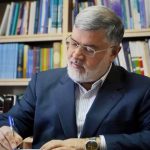 امنیت پایدار جامعه مدیون تلاش شبانه روزی نیروی انتظامی است