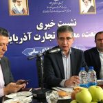 احیای ۲۰۷ واحد صنعتی و معدنی راکد در آذربایجان‌غربی طی دولت سیزدهم