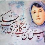 اختر چرخ ادب پـــــــــــــــــــروین است