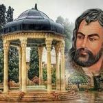 دل می‌رود ز دستم صاحب‌دلان خدا را