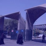 رتبه بندی دانشگاه‌های جهان وسقوط رتبه ایران