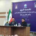 ساماندهی بیش از ۳۹۰۰ انشعاب غیرمجاز آب در آذربایجان‌غربی