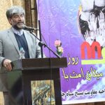 تبیین ابعاد مختلف حماسه ۹ دی برای نسل های آینده ضروری است