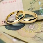 امسال بیش از ۱۶ هزار و ۹۰۰ ازدواج در آذربایجان غربی ثبت شد