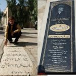 جرائم و گناهانِ میرزاحسن رشدیه!‏
