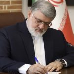 مشارکت مردمی رکن اصلی دستیابی به الگوی فاخر تعلیم و تربیت است