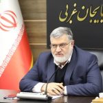 سند جامع رونق فرش آذربایجان‌غربی تدوین شود