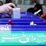 افزایش ۱۰ درصدی تعداد شعبات اخذ رأی در استان آذربایجان غربی