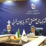 احیای ۴۵ واحد تولیدی شهرک‌های صنعتی آذربایجان‌غربی در سال جاری