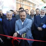 کشتارگاه صنعتی ۱۹۵۰۰ تنی دام در ارومیه به بهره‌برداری رسید