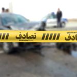 تصادف در محور نقده – مهاباد ۴ کشته داشت