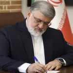 کارگران ستون فقرات تولید ملی و اقتصاد ایران اسلامی هستند