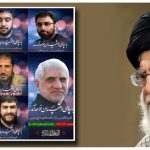 رژیم صهیونیستی را پشیمان خواهیم کرد