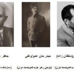 بیش از ۶۰ درصد زندانیان کمونیست رضاشاه آذربایجانی بودند.