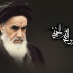 ای دریغا باغبان پیر باغ/دیگراز گلها نمیگیرد سراغ