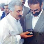 خبرنگاری تفریح و تفنن نیست