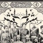 به مناسبت سالروز صدور فرمان مشروطیت