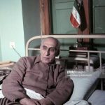💥رنجهای مصدق در دوران دیکتاتور صغیر