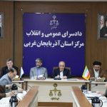 تقویت تعامل قوا برای رفع مشکلات مردم ضروری است