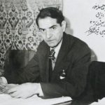 ۲۷ شهریور سالروز وفات شهریار شعر ایران است