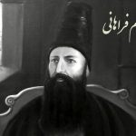 قتل قائم مقام ،از ننگین ترین صحنه های تاریخ ایران