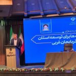 ضعف مالی،مشکلات اقتصادی،بیمه و کمبود آگهی از چالش های رسانه های آذربایجان غربی است