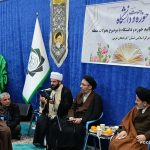رمز پیروزی مقابل استکبار مقاومت است