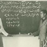 روزگار غم انگیزدوران کهولت همسرزنده یاد، جبار باغچه بان