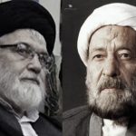 فرود و فرازها ی انجمن  مرموز حجتیه
