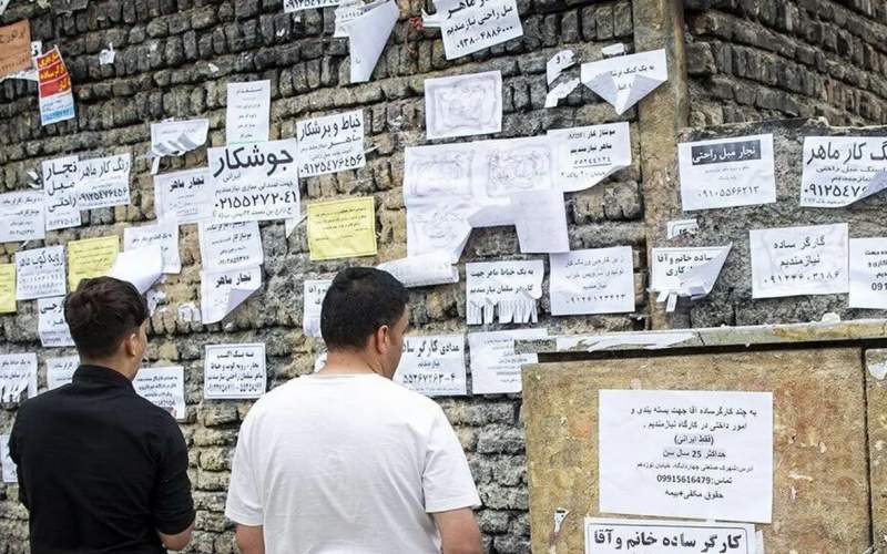 مدیریت دستوری؟ واکاوی ریشههای ناکامی در کنترل تورم ایران